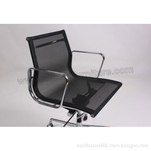 Replica Mesh Fabric Charles & Ray Eames Aluminum Group Chair